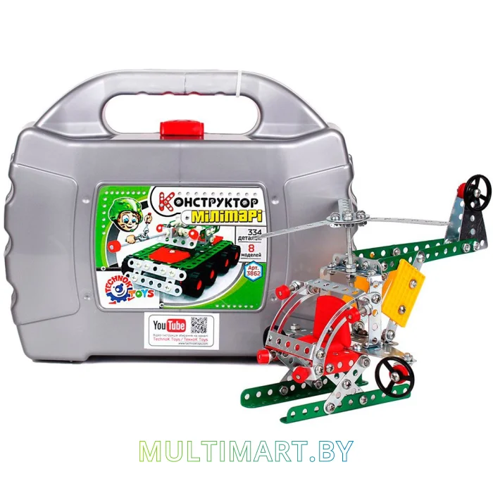 Конструктор TechnoK 3862 Милитари (334 детали)